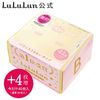 2021 Best Cosmetics Face Mask Lululun 7S 40 pieces