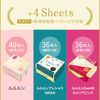 2021 Best Cosmetics Face Mask Lululun 7S 40 pieces