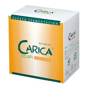 CARICA CERAPI SAIDO-PS501保健品 3g×30包入