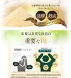 【無添加自然派石鹸】 植物性カリカ石鹸 100g