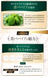 【無添加自然派石鹸】 植物性カリカ石鹸 100g