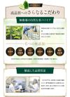 【無添加自然派石鹸】 植物性カリカ石鹸 100g