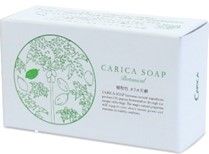 Vegetable Kalika Soap （100g）