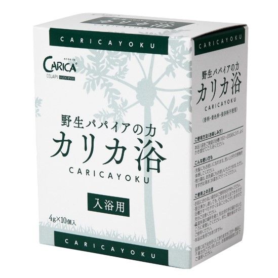 CARICA 入浴劑 4g×10袋入