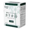 【無添加沐浴粉】卡利卡浴