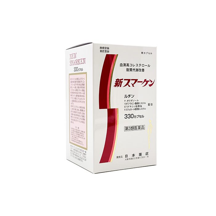 【第3類医薬品】薬王製薬 新スマーケン　330カプセル