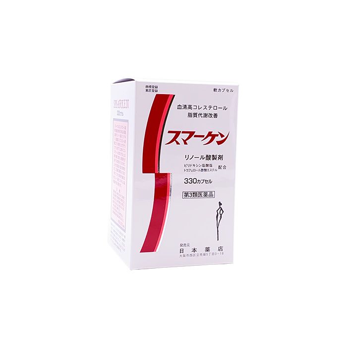 【第3類医薬品】 薬王製薬 スマーケン　330カプセル