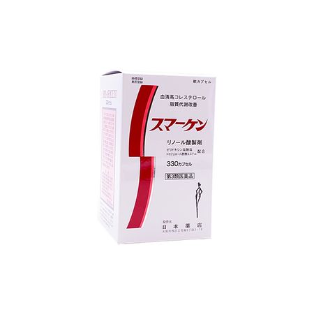 [第3类医药品] 雅光制药 Smarken 330粒