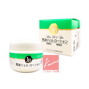 Mane Horse oil gel lotion