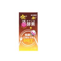 https://image.dokodemo.world/catalog-skus/9016856/52c0332a8bc41babb6a3bc7a4682f5db.jpg