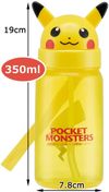スケーター ストローボトル ダイカット ストロー付き 水筒 ピカチュウ ポケットモンスター 350ml PBS3STD