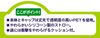 스케이터 어린이용 물병 클리어 보틀 빨대 포함 헬로키티 스케치 산리오 PDSH5 480ml 일본 한정