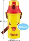 Skater Children's Plastic Water Bottle, Silver Ion Ag+ Antibacterial, Pikachu Face 21 Pokemon, 480ml, PSB5SANAG, Japan Exclusive