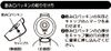 Skater Children's Plastic Water Bottle, Silver Ion Ag+ Antibacterial, Pikachu Face 21 Pokemon, 480ml, PSB5SANAG, Japan Exclusive