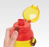 Skater Children's Plastic Water Bottle, Silver Ion Ag+ Antibacterial, Pikachu Face 21 Pokemon, 480ml, PSB5SANAG, Japan Exclusive