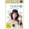 NEEDS Co., Ltd. 帽子 女士可折疊雙面防紫外線帽 UPF 50+ 頭圍：約。 57.5厘米
