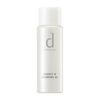 d Program Essence-in Cleansing Oil (trial size) 30mL