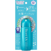 花王 蜜妮 aqua rich水感防曬乳 SPF50 + PA++++ 70ml