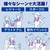 冰袋、超冷毛巾、粉紅、白元地球
