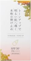 KuSu 防晒霜 PP Pro 提亮隔离霜 SPF50+ PA++++ 40g