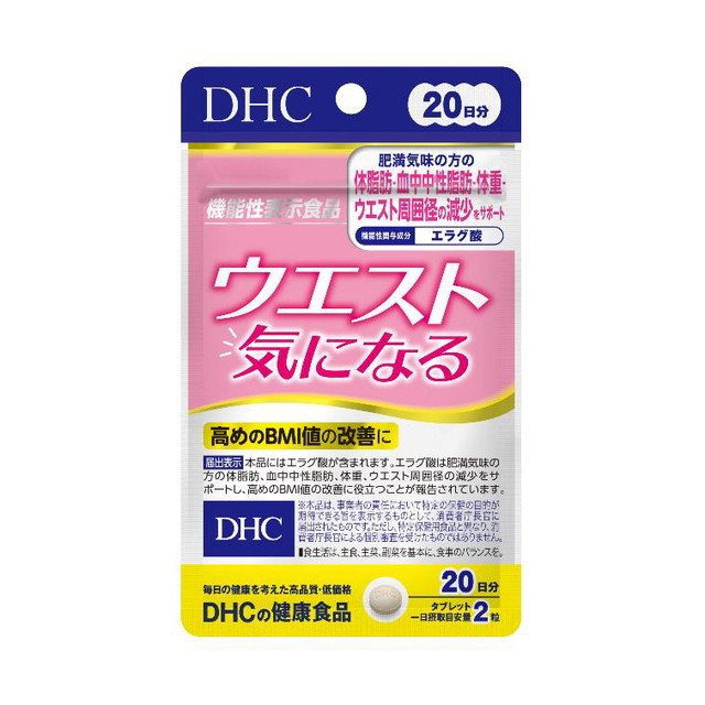 DHC DHC 內脂營養素 非洲芒果鞣花酸 在意腰圍的你 20天份 40粒入
