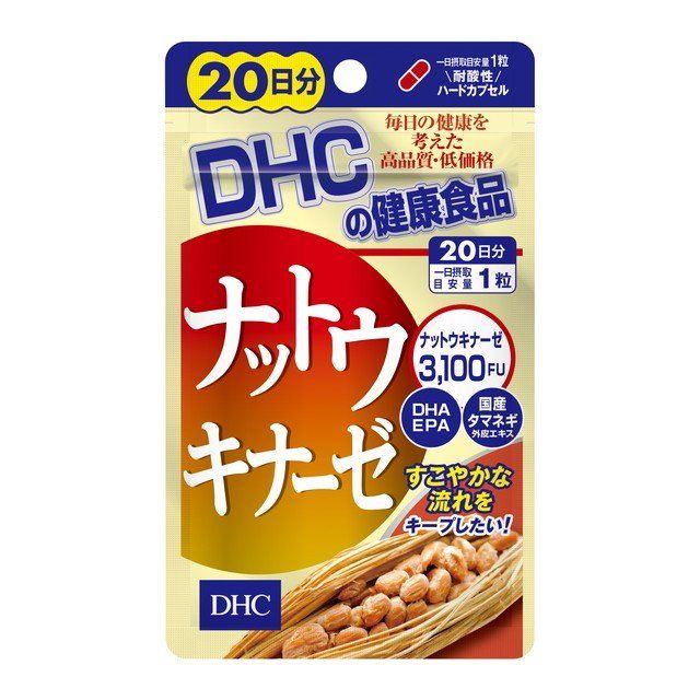 DHC Nattokinase for 20 Days ( 20 capsules )