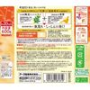 アース製薬 バスロマン 薬泉 肌いたわり浴 薬用入浴剤 黄金の湯(透明) 600g