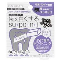 Mew 牙齒美白 Su・Po・N・Ji 海綿牙膏 竹炭口味 5 件