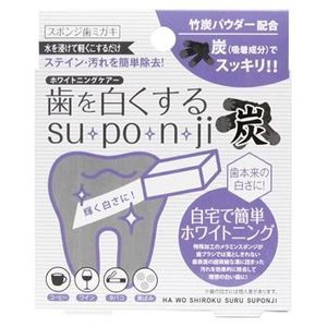 su · po · n · ji sponge tooth polishing charcoal 5 pieces to whiten the teeth mu