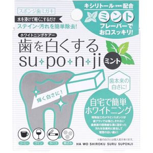 Mew Teeth Whitening Su・Po・N・Ji Sponge Toothpaste Mint 5pcs
