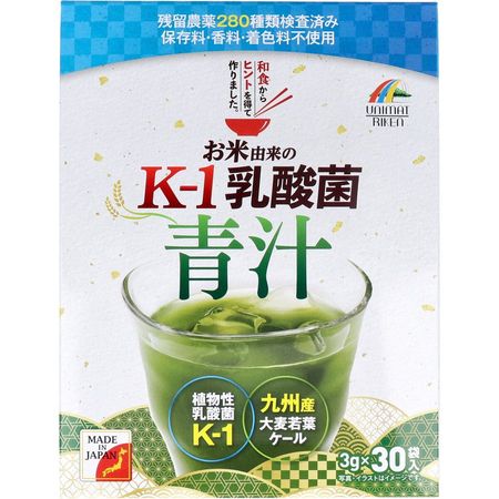 Unimat Riken 大米来源K-1乳酸菌青汁 3g x 30袋