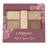完美造型師眼影 No.02 Baby Beige
