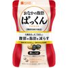 Belly Fat Pakkun Black Ginger 70 tablets