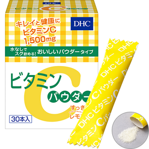 DHC vitamin C powder 30 packing 30 days