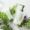 HOUSE OF ROSE玫瑰屋/香氛淨CLEAR洗手液 185毫升