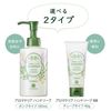 HOUSE OF ROSE 하우스오브로제/아로마클리어 핸드솝 MB 40g