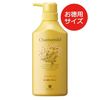HOUSE OF ROSE 하우스오브로제/카모마일드 샴푸 n (대용량 사이즈) 500mL