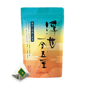 Lupicia 深蒸煎茶「浮世一分五厘」茶包25个