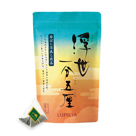 Lupicia 深蒸煎茶「浮世一番五輪」茶袋 25 枚