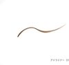 Fujiko 眼线笔 01 Mugen Brown 0.5g
