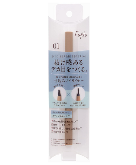 Fujiko 眼线笔 01 Mugen Brown 0.5g