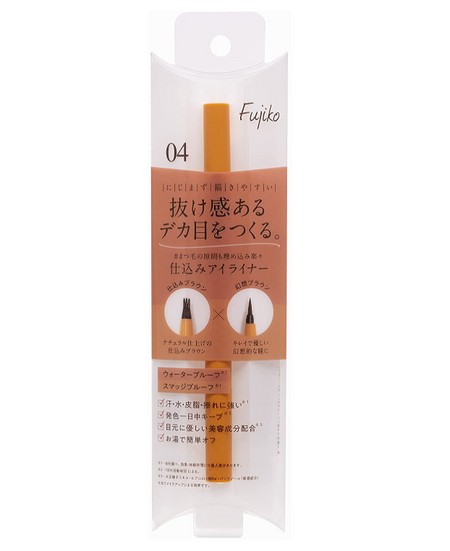 Fujiko眼線筆 04 Fantasy ブラウン 0.5g