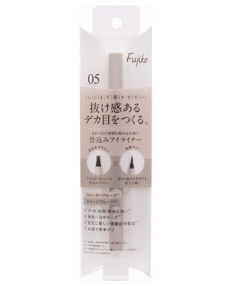 Fujiko 眼线笔 05 共存灰色 0.5g
