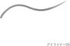 Fujiko Eyeliner 05 Coexistence Gray 0.5g