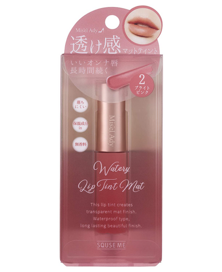 Mizer Edy水潤霧面唇彩 02 亮粉紅唇膏 6ml