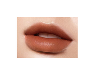 MISELE EDDY 水润哑光唇彩 05 杏棕色唇膏 6ml