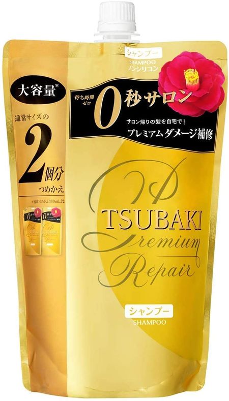 TSUBAKI 高级修复洗发水补充装 660ml
