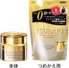 TSUBAKI 高级修复面膜补充装 150g