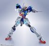 METAL ROBOT혼 기동전사 건담 SEED DESTINY [SIDE MS] 포스 임펄스 건담