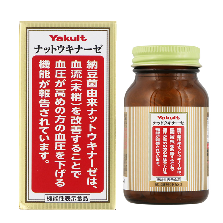 Nattokinase Plus Fucoidan 40.5g (270mg × 150 grains)